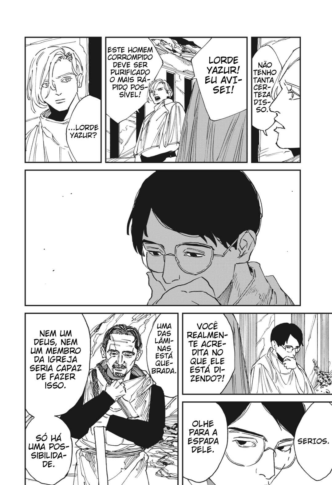 MAD Chapter 32 - Page 20