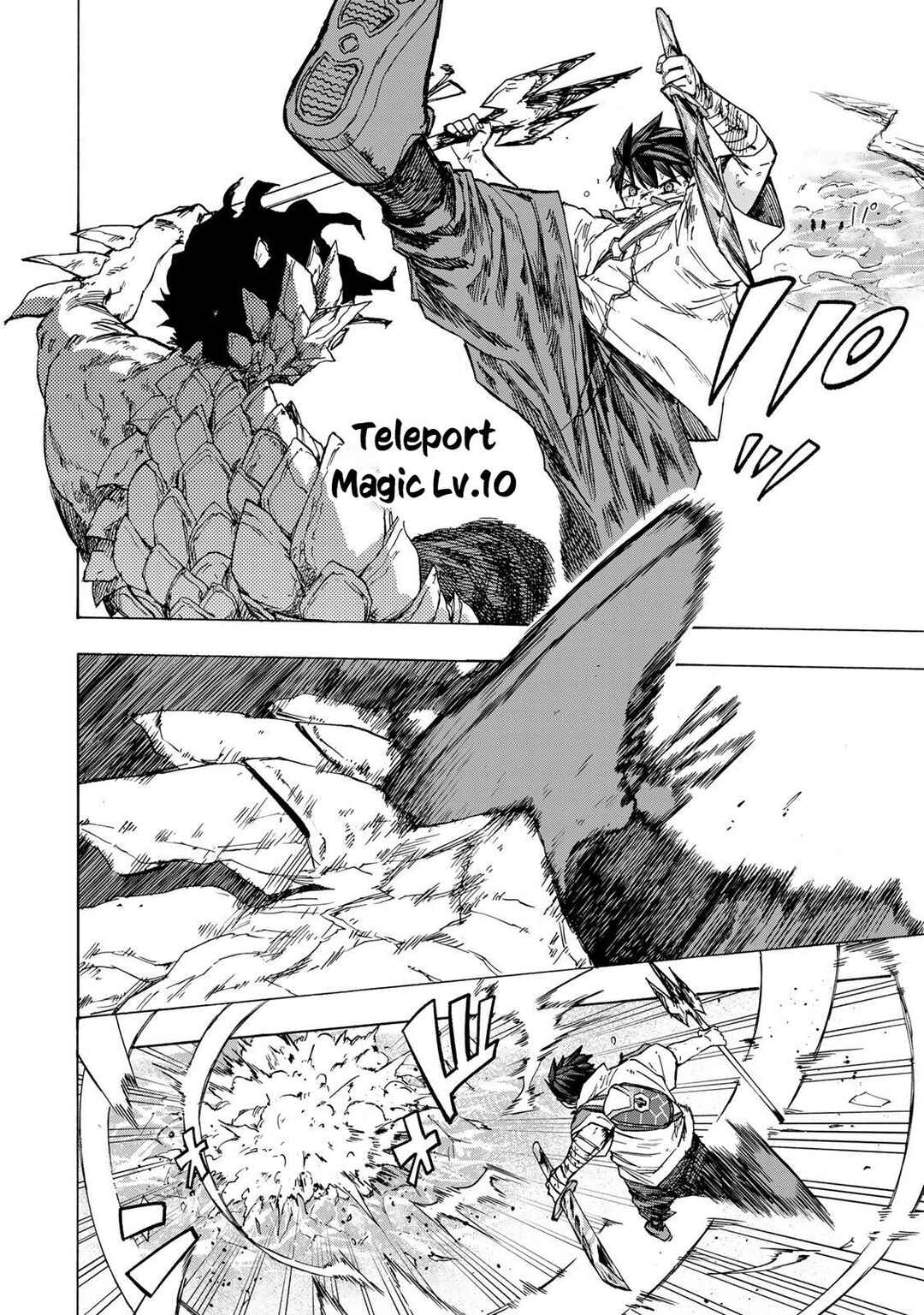 Saikyou de Saisoku no Mugen Level Up ~Sukiru [Keiken-chi 1000-bai] to [Level Free] de Level Jougen no Kase ga Hazureta Ore wa Musou Suru~ Chapter 84 - Page 11