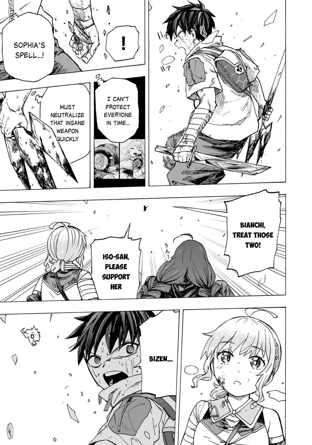 Saikyou de Saisoku no Mugen Level Up ~Sukiru [Keiken-chi 1000-bai] to [Level Free] de Level Jougen no Kase ga Hazureta Ore wa Musou Suru~ Chapter 84 - Page 12