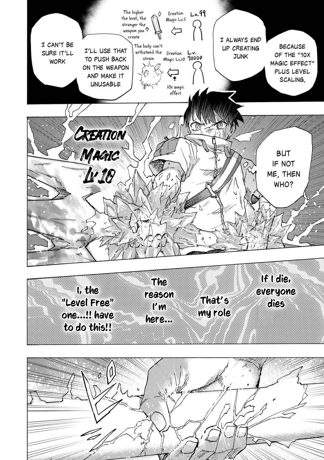 Saikyou de Saisoku no Mugen Level Up ~Sukiru [Keiken-chi 1000-bai] to [Level Free] de Level Jougen no Kase ga Hazureta Ore wa Musou Suru~ Chapter 84 - Page 17
