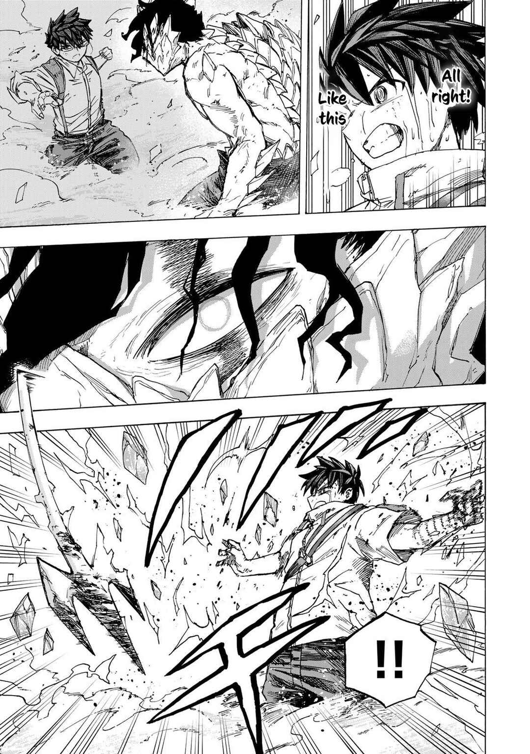 Saikyou de Saisoku no Mugen Level Up ~Sukiru [Keiken-chi 1000-bai] to [Level Free] de Level Jougen no Kase ga Hazureta Ore wa Musou Suru~ Chapter 84 - Page 18