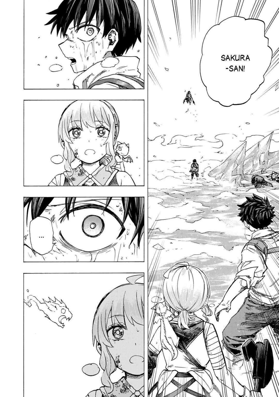 Saikyou de Saisoku no Mugen Level Up ~Sukiru [Keiken-chi 1000-bai] to [Level Free] de Level Jougen no Kase ga Hazureta Ore wa Musou Suru~ Chapter 84 - Page 9