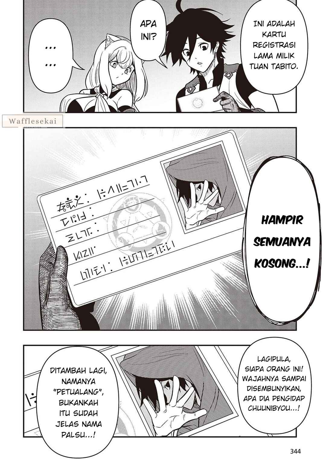 Isekai Guide Map: [Kuchikomi] o Tayori ni Yuuyuujiteki na Isekai Ryokou Slow Life o Mankitsu Shimasu Chapter 4 - Page 12