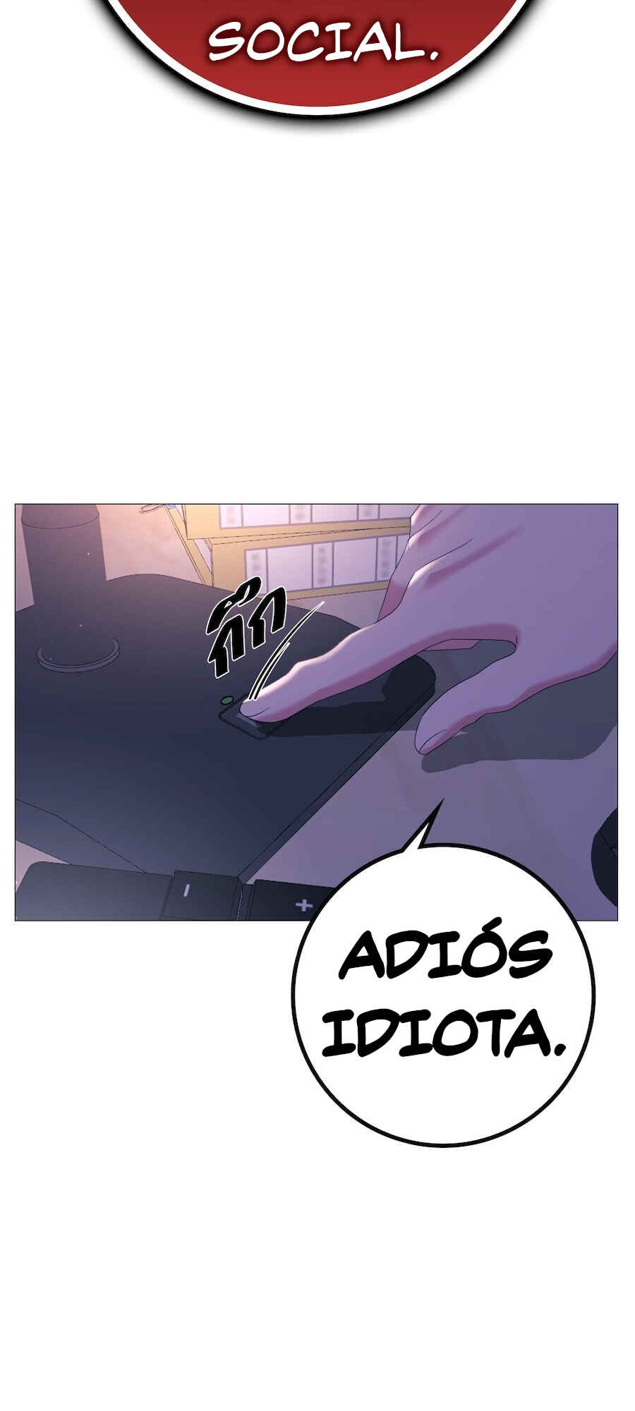 Mị̀ xyāk ca h̄̀āng rạk Chapter 56 - Page 18
