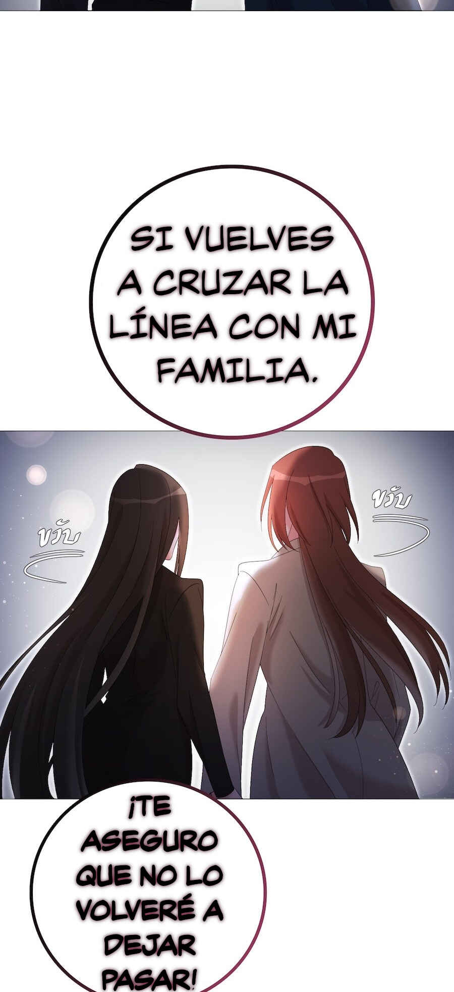 Mị̀ xyāk ca h̄̀āng rạk Chapter 56 - Page 67