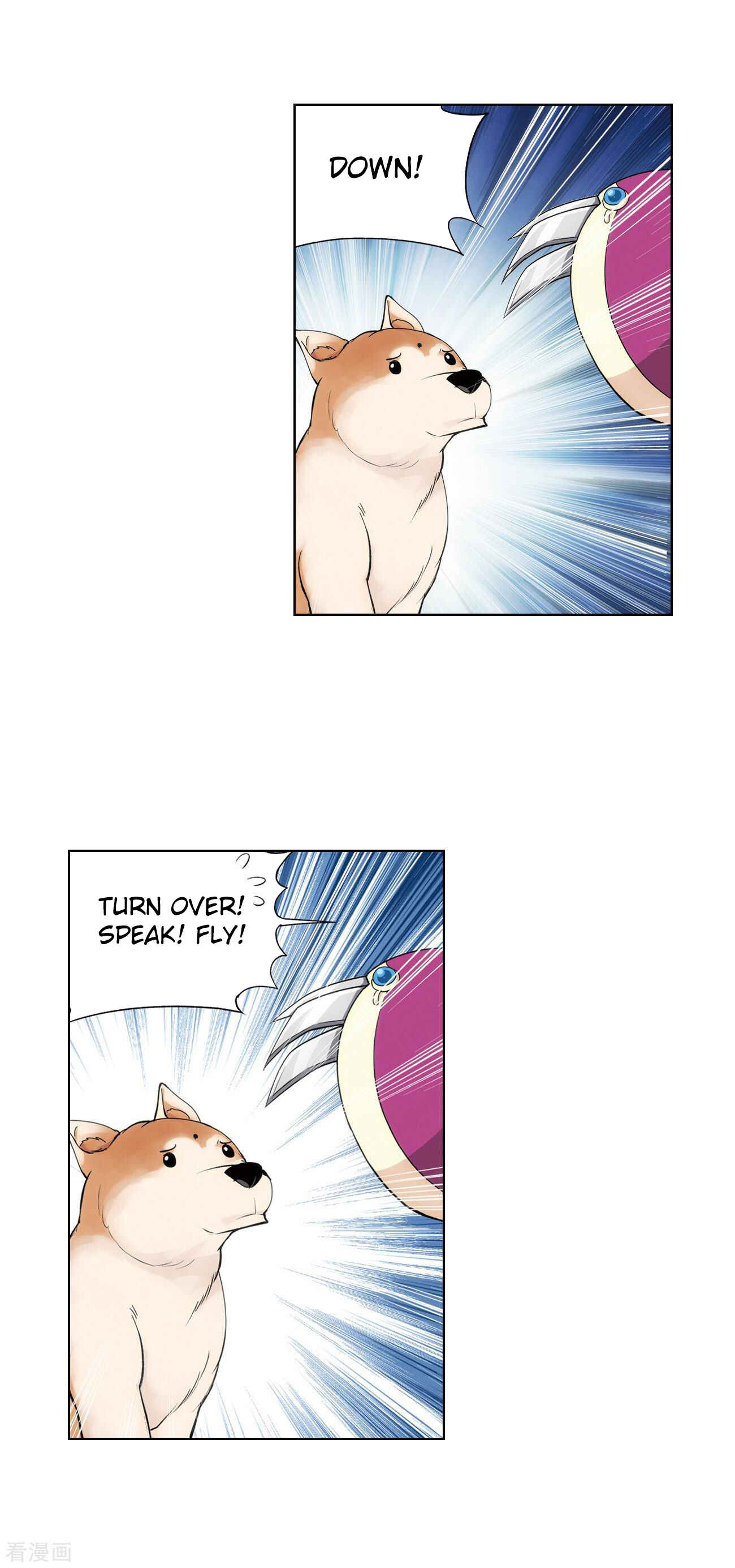 Dòupò Cāngqióng Chapter 284 - Page 18