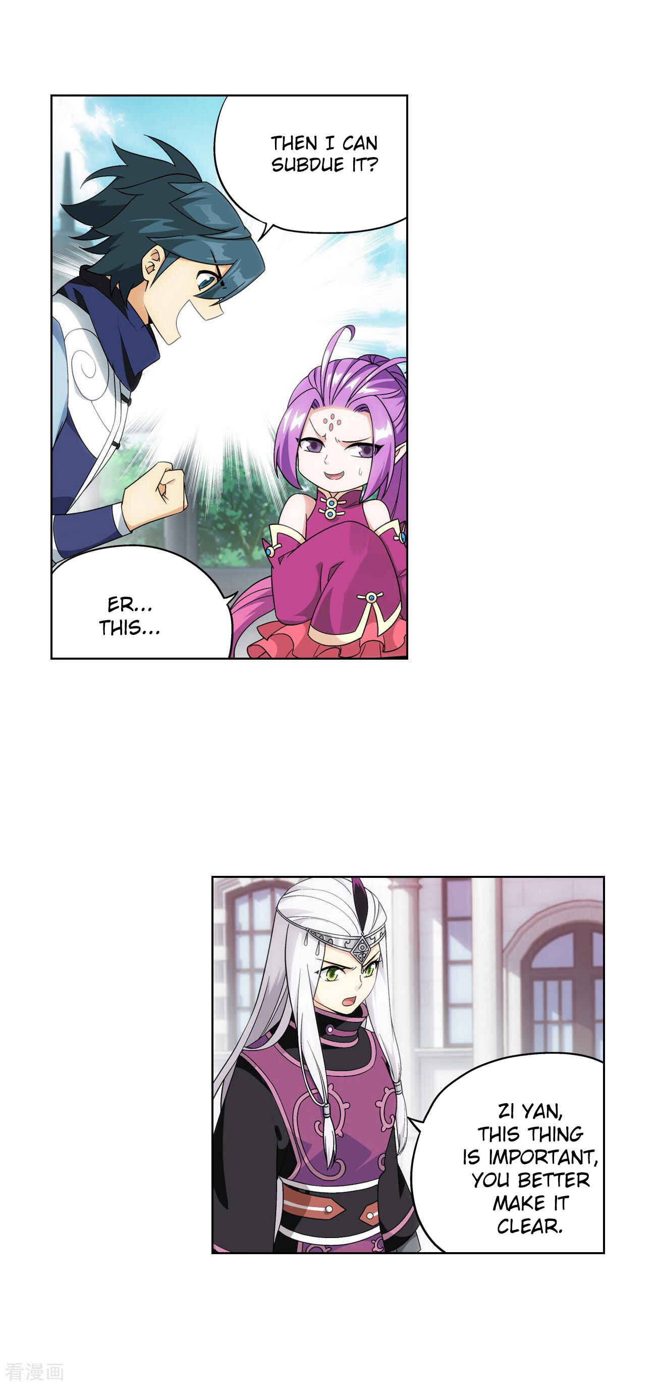 Dòupò Cāngqióng Chapter 284 - Page 24