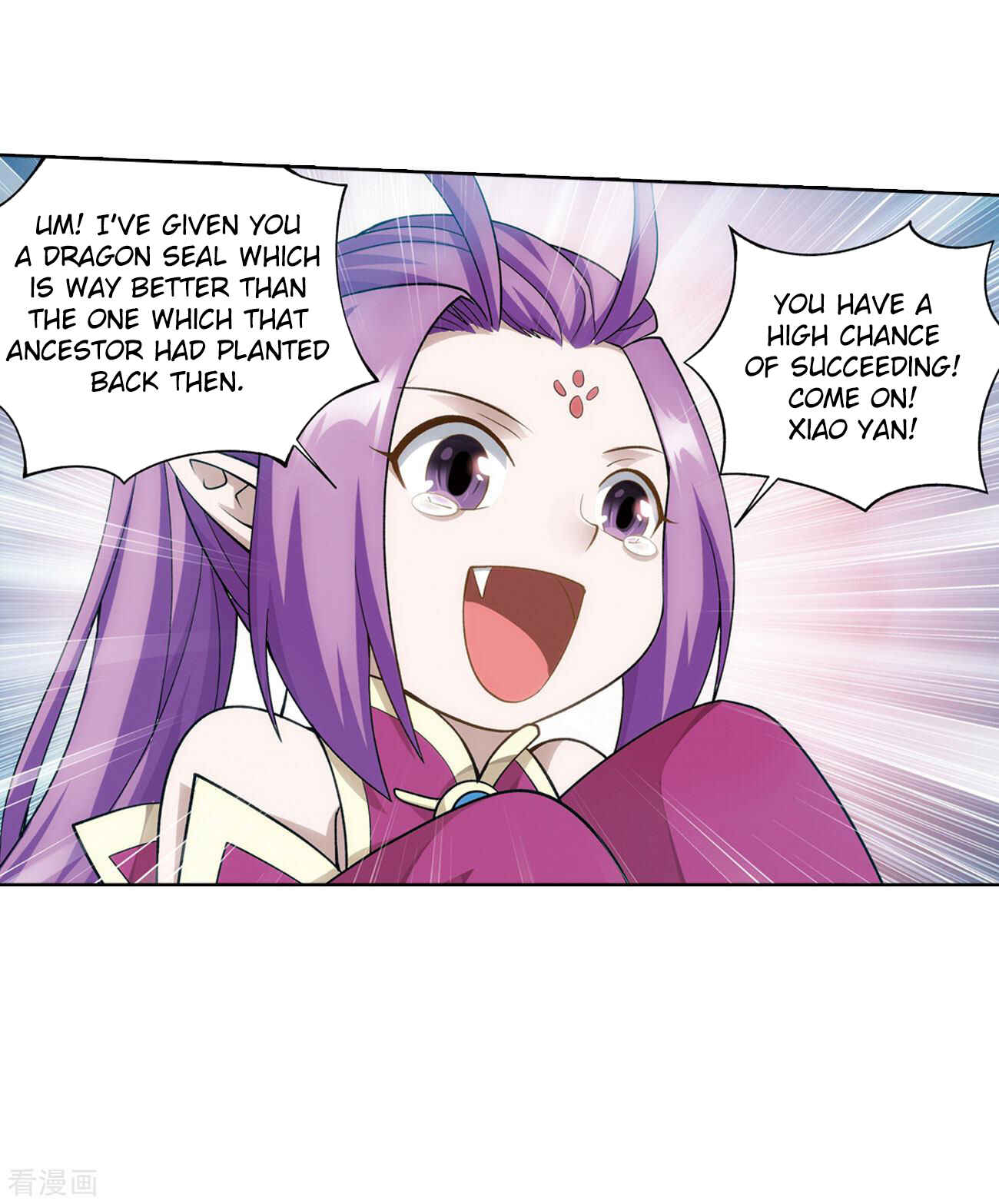 Dòupò Cāngqióng Chapter 284 - Page 32