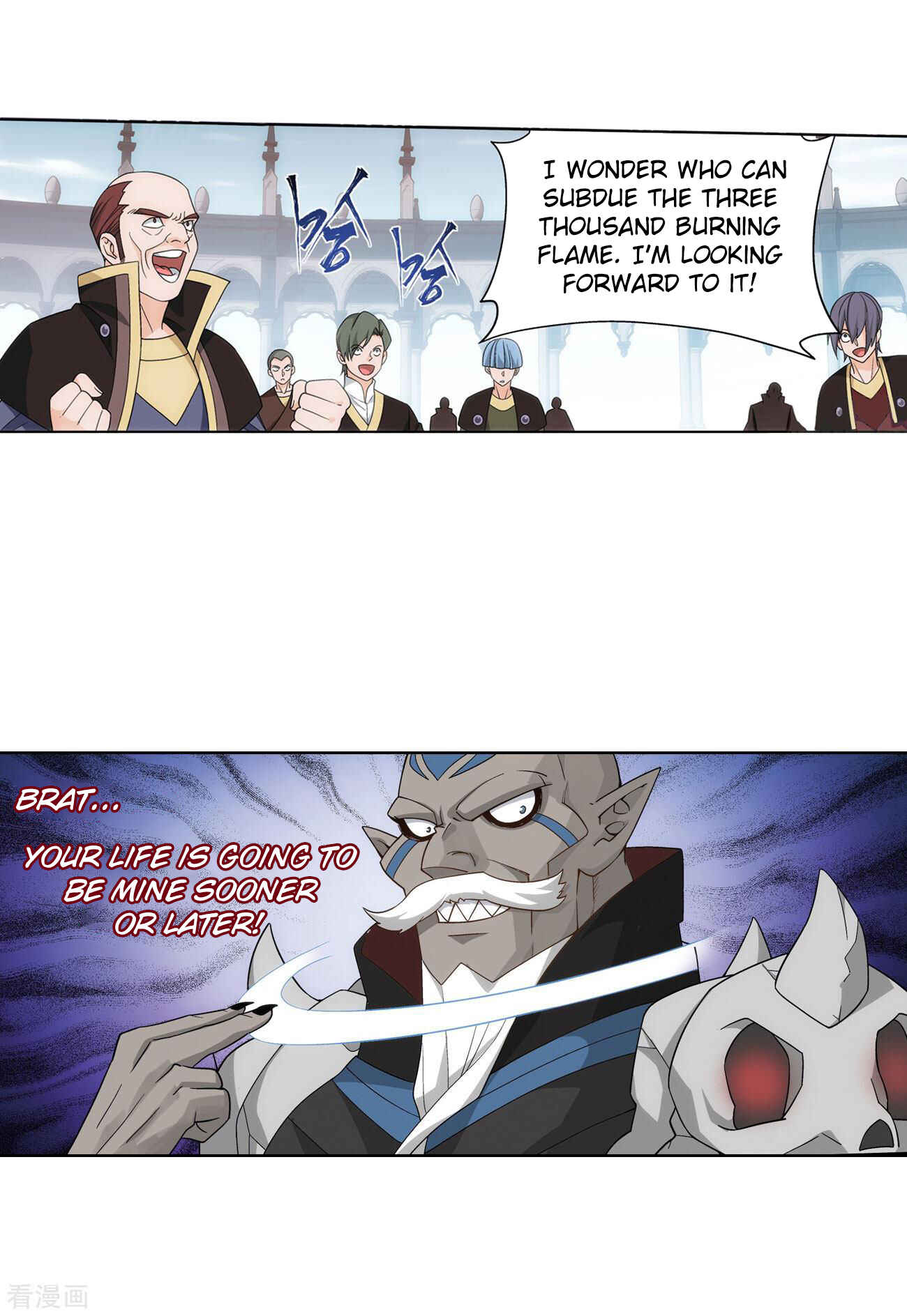 Dòupò Cāngqióng Chapter 284 - Page 37