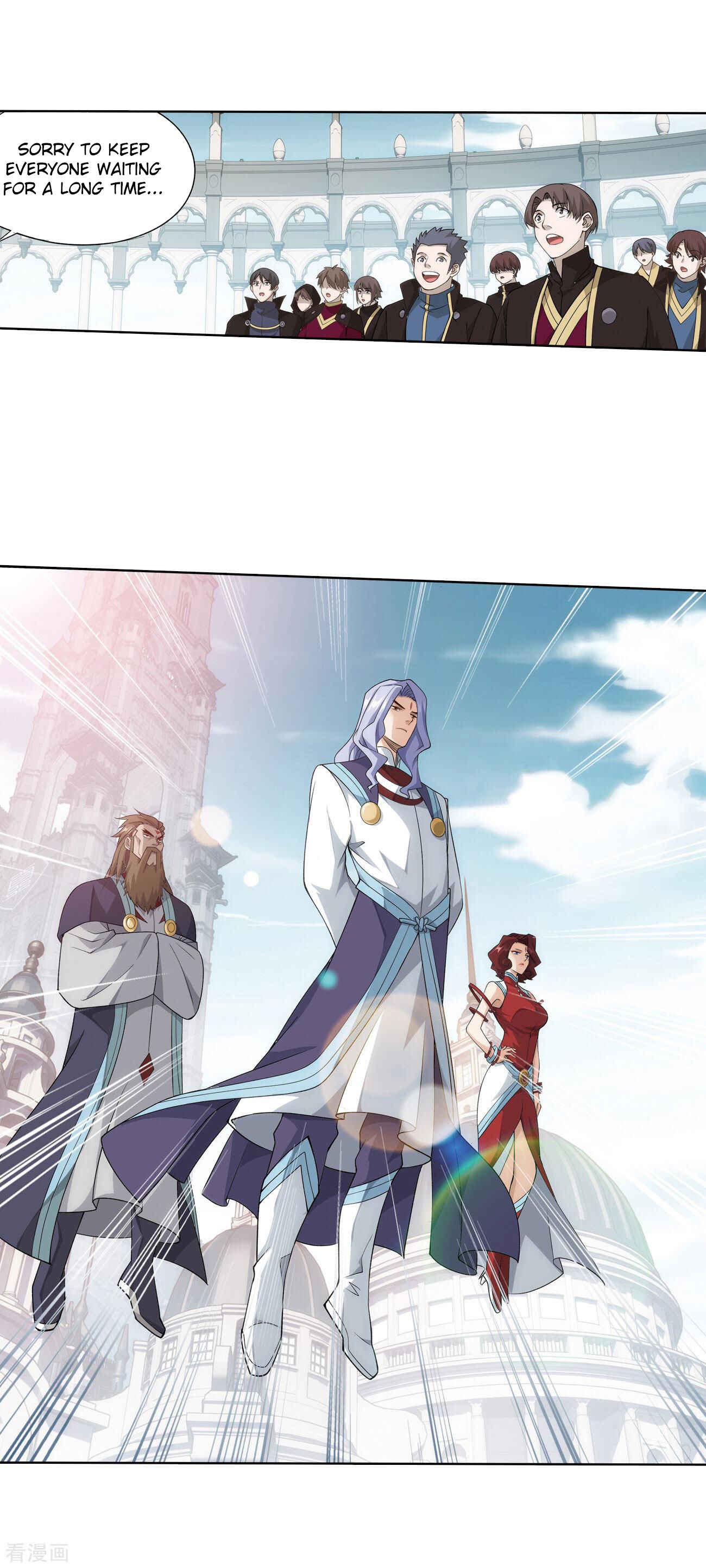 Dòupò Cāngqióng Chapter 284 - Page 41