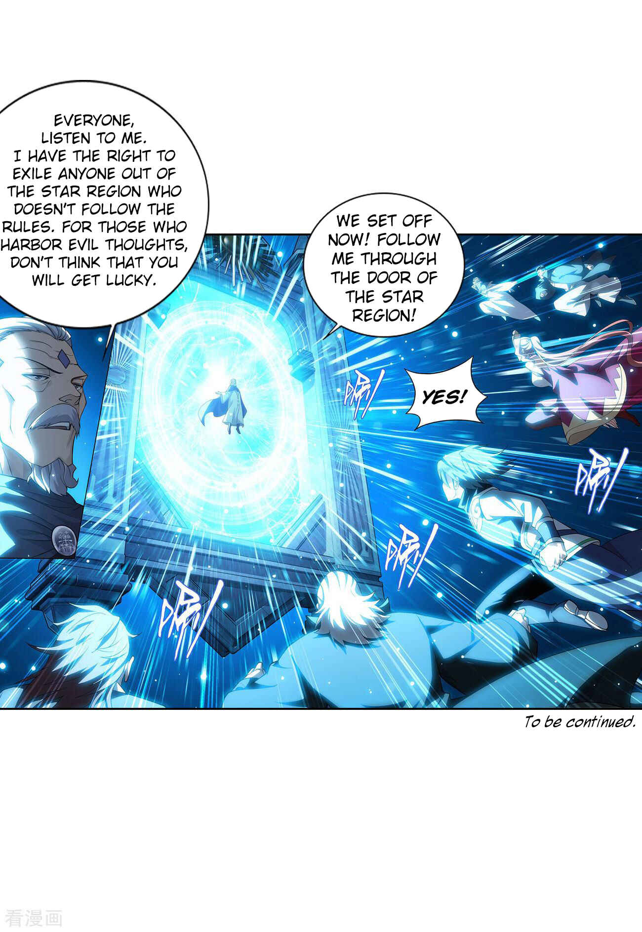 Dòupò Cāngqióng Chapter 284 - Page 46