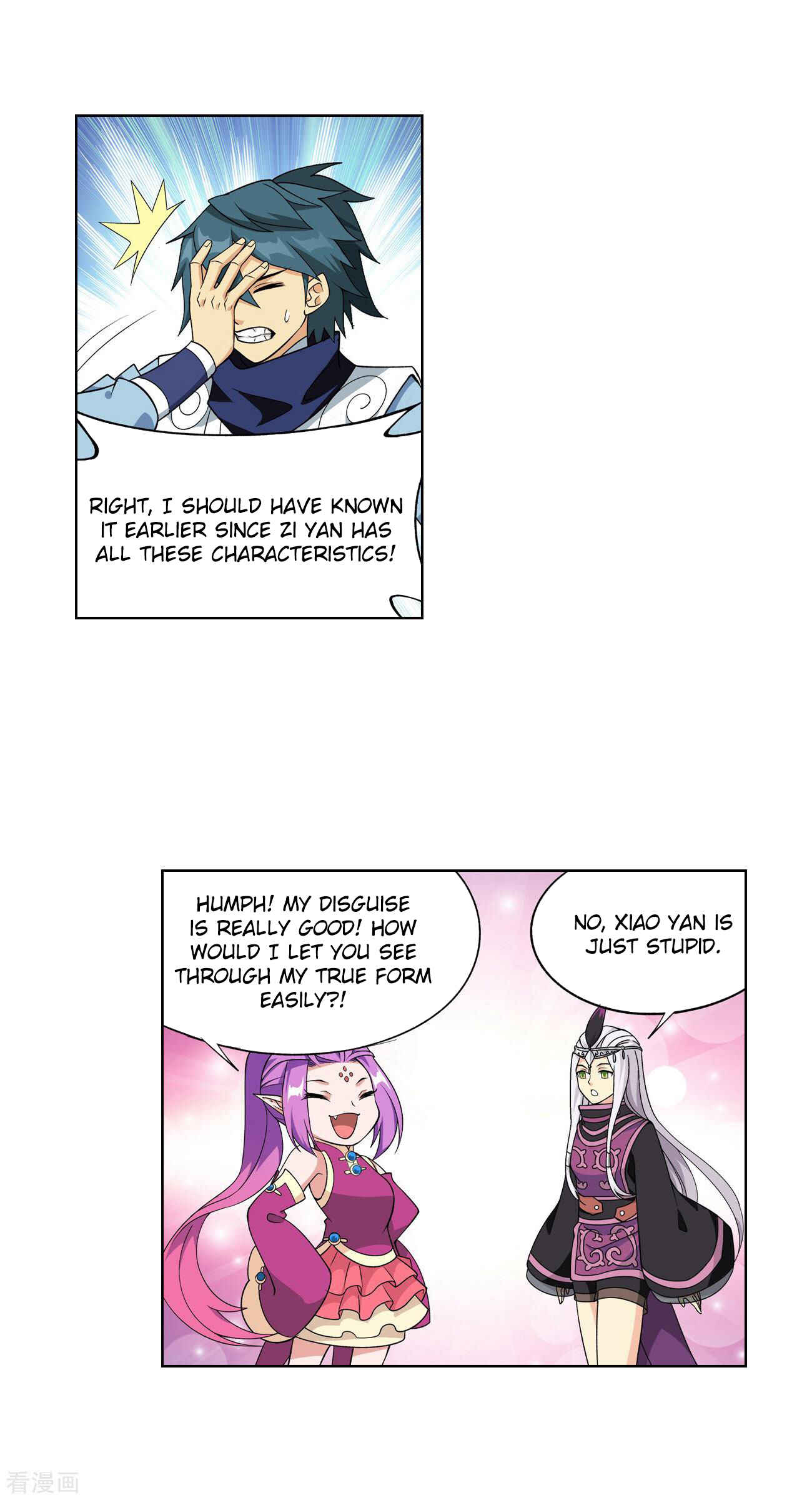 Dòupò Cāngqióng Chapter 284 - Page 6