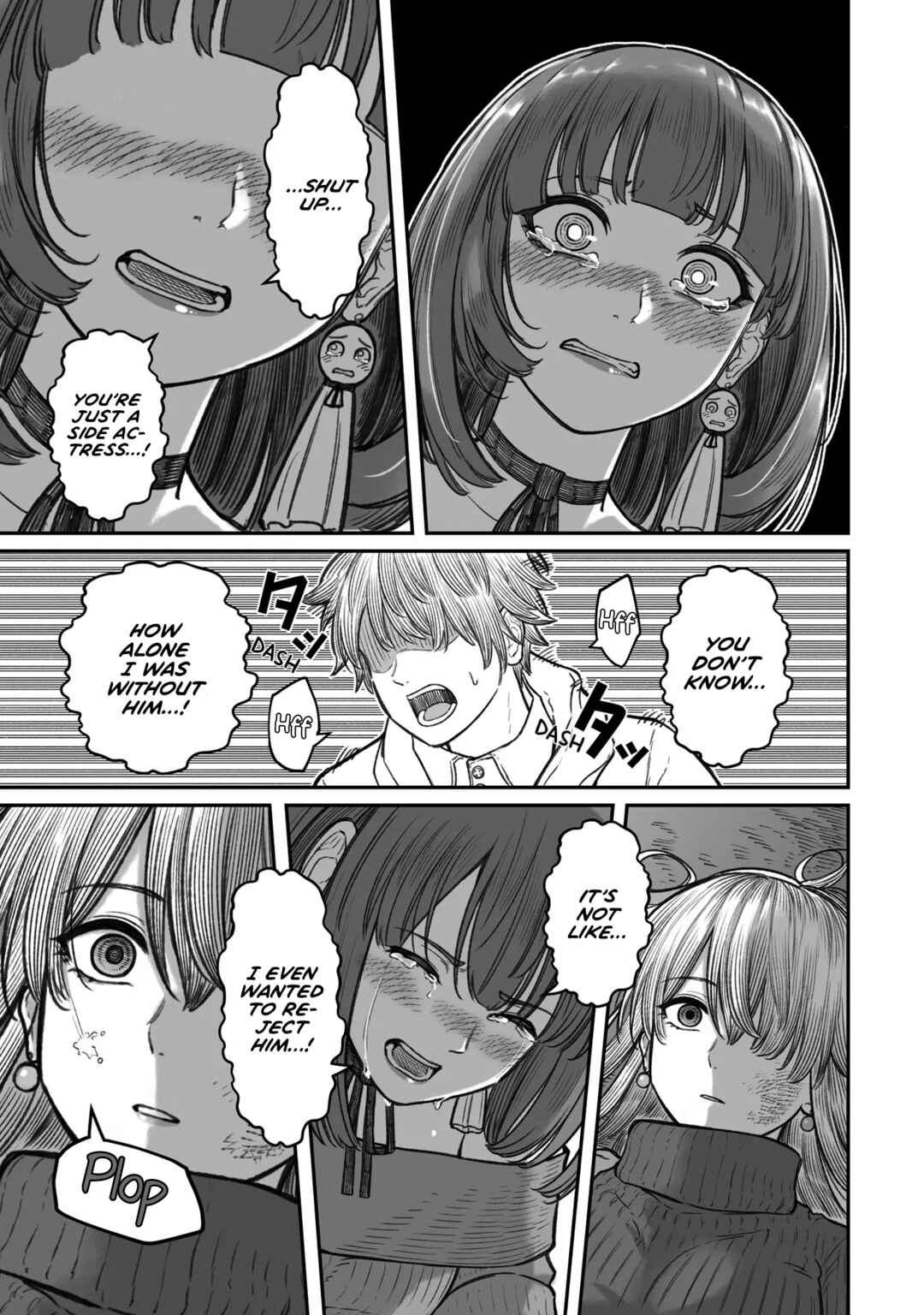 Dame Ningen no Aishikata Chapter 15 - Page 27