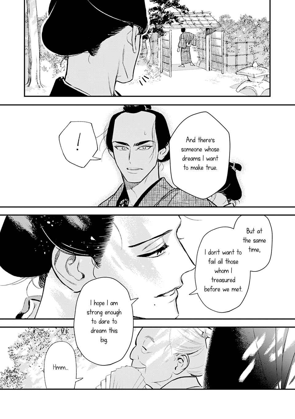 Noppiki Naranu Chapter 8 - Page 15