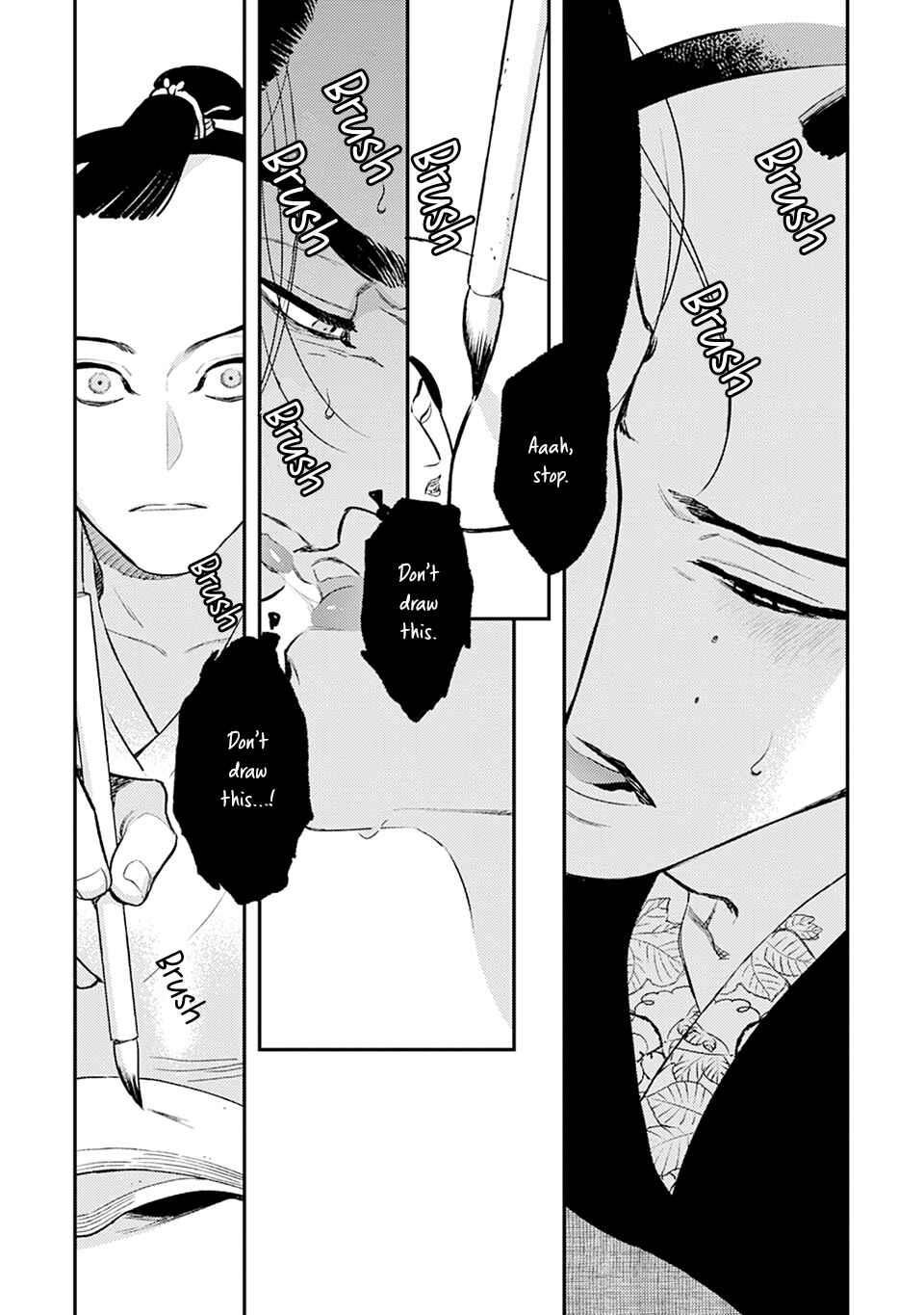 Noppiki Naranu Chapter 8 - Page 21