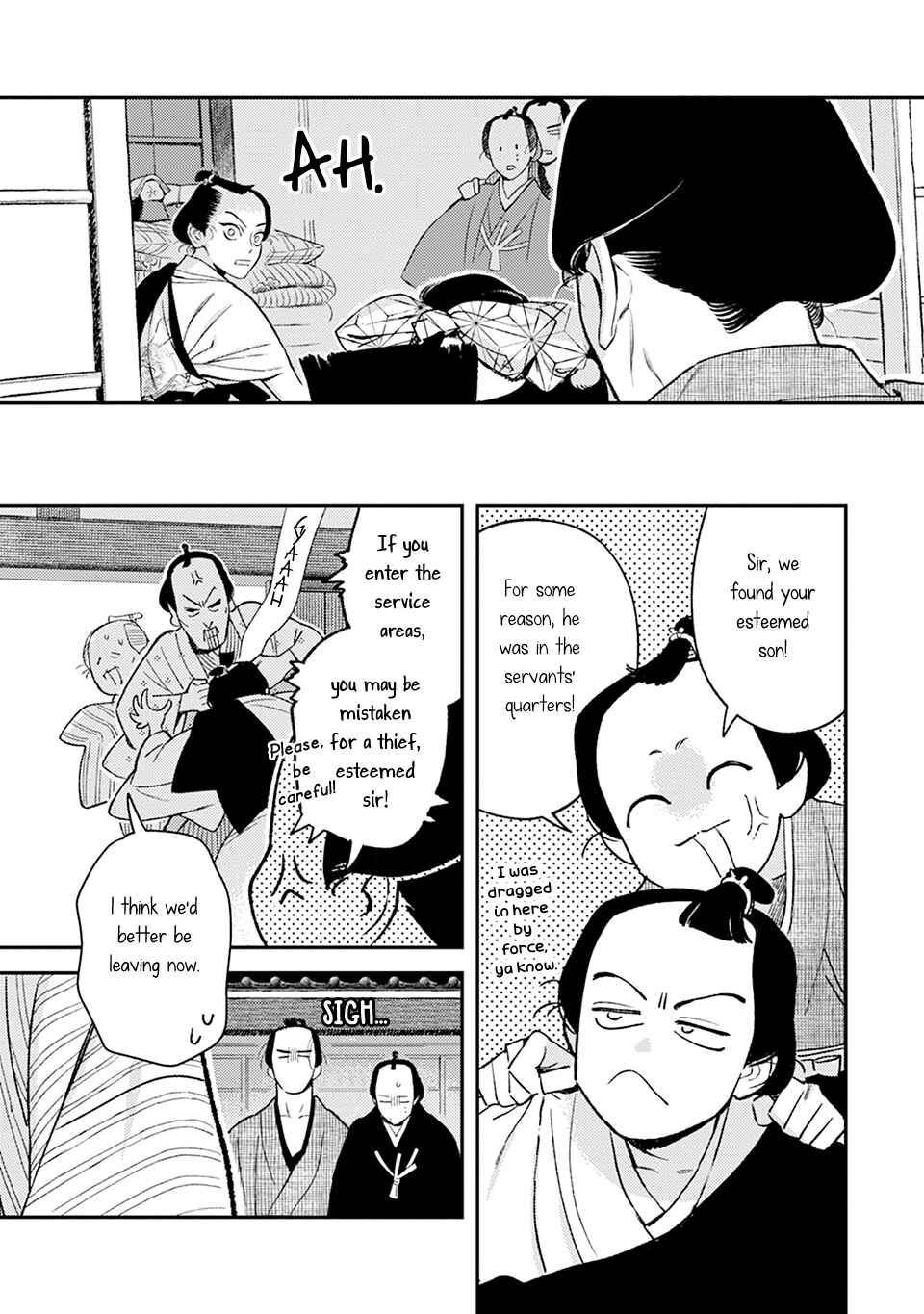 Noppiki Naranu Chapter 8 - Page 23