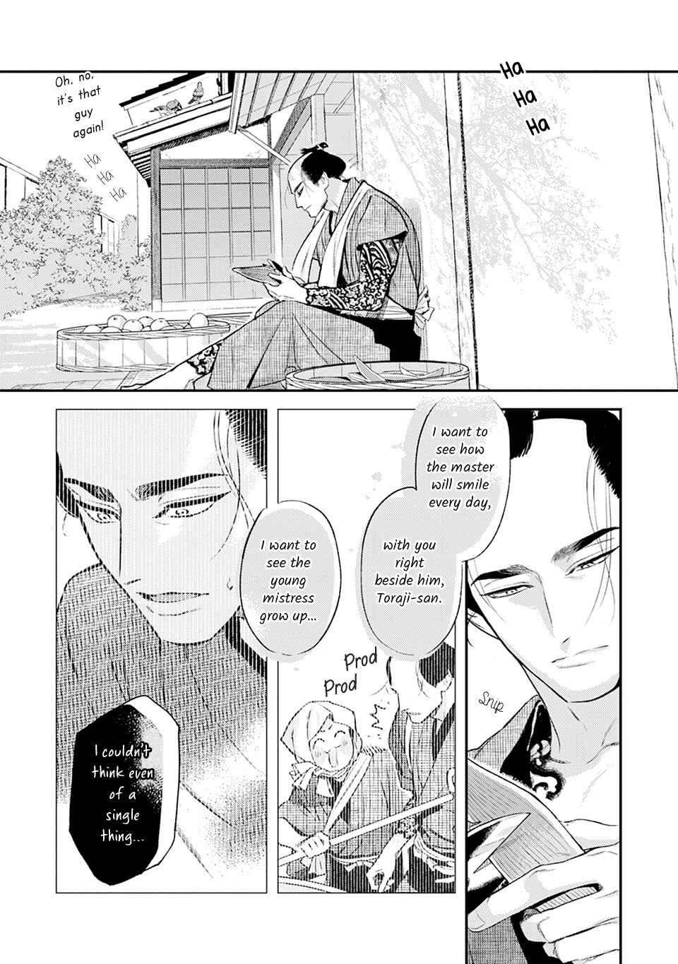Noppiki Naranu Chapter 8 - Page 5