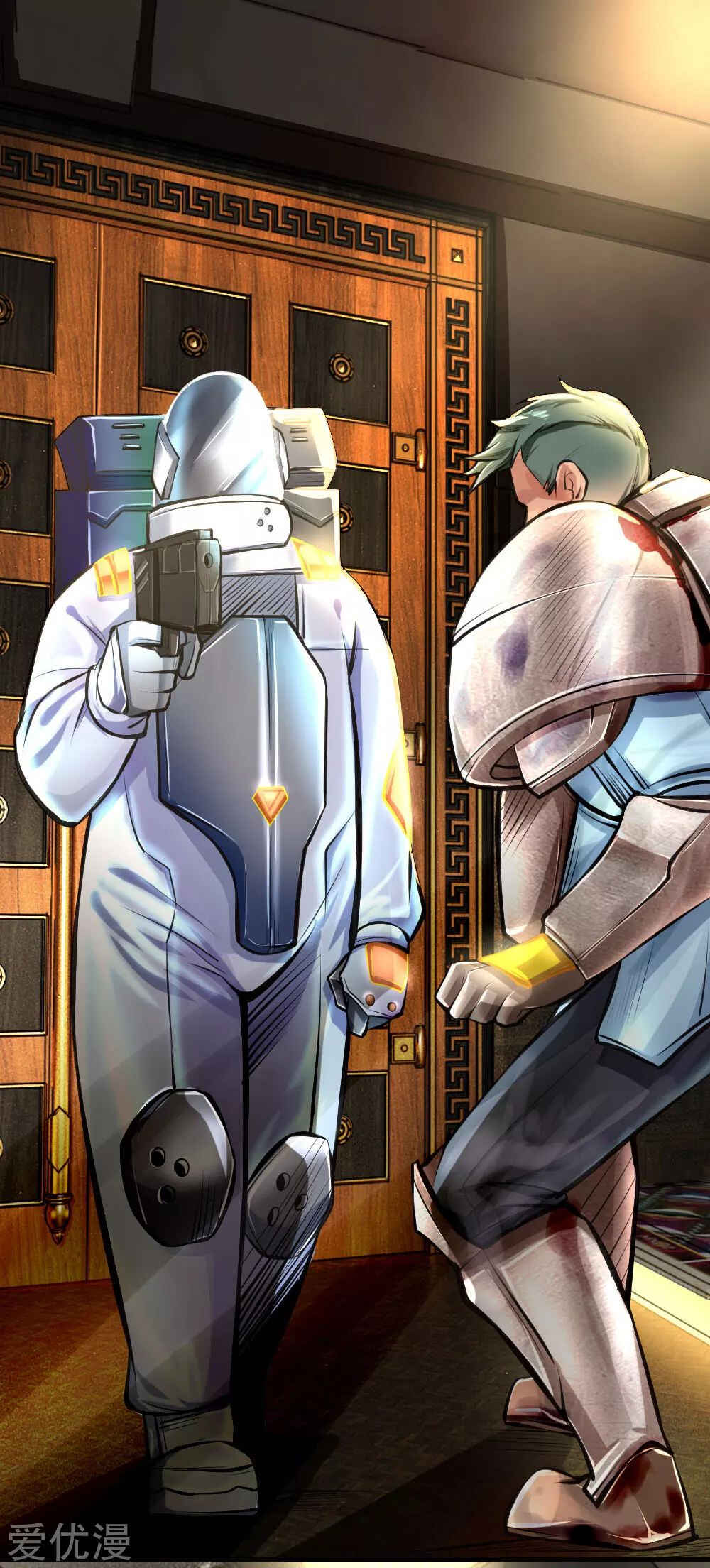 Mòshì Nǚyǒu: Wǒ Jiā Hòuyuàn Tōng Mòshì Chapter 31 - Page 11