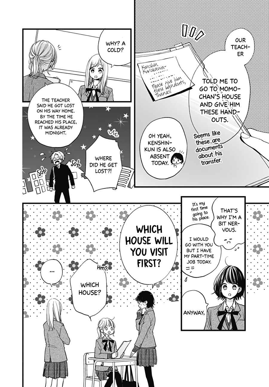 Miniamaru Kareshi Chapter 29 - Page 12