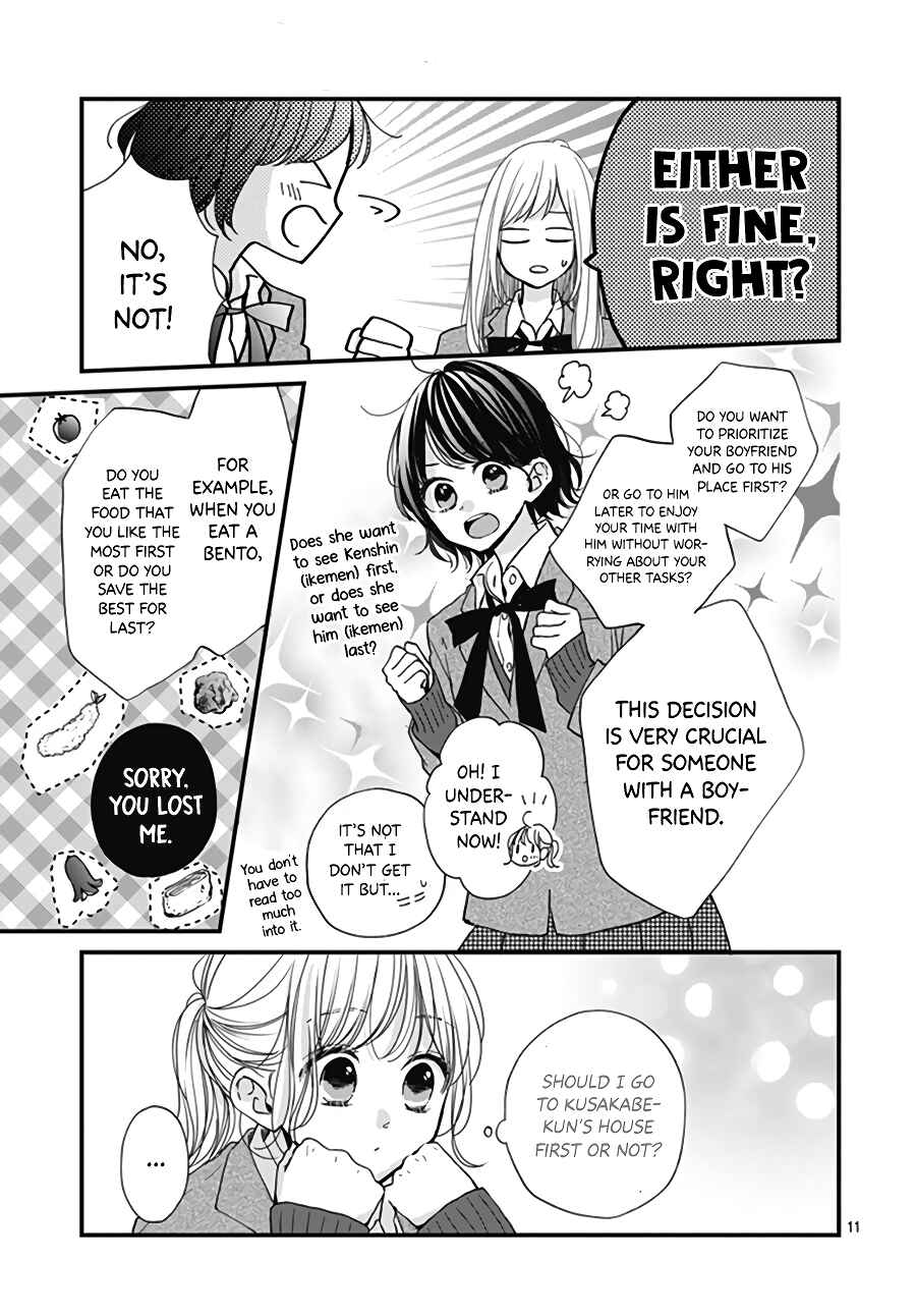 Miniamaru Kareshi Chapter 29 - Page 13