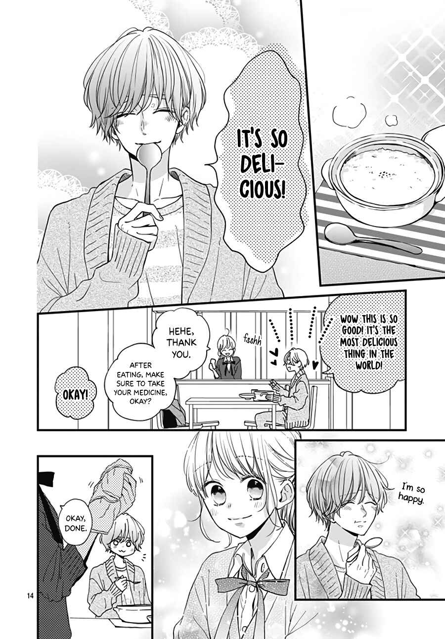Miniamaru Kareshi Chapter 29 - Page 16