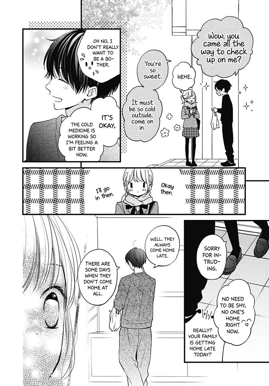 Miniamaru Kareshi Chapter 29 - Page 20
