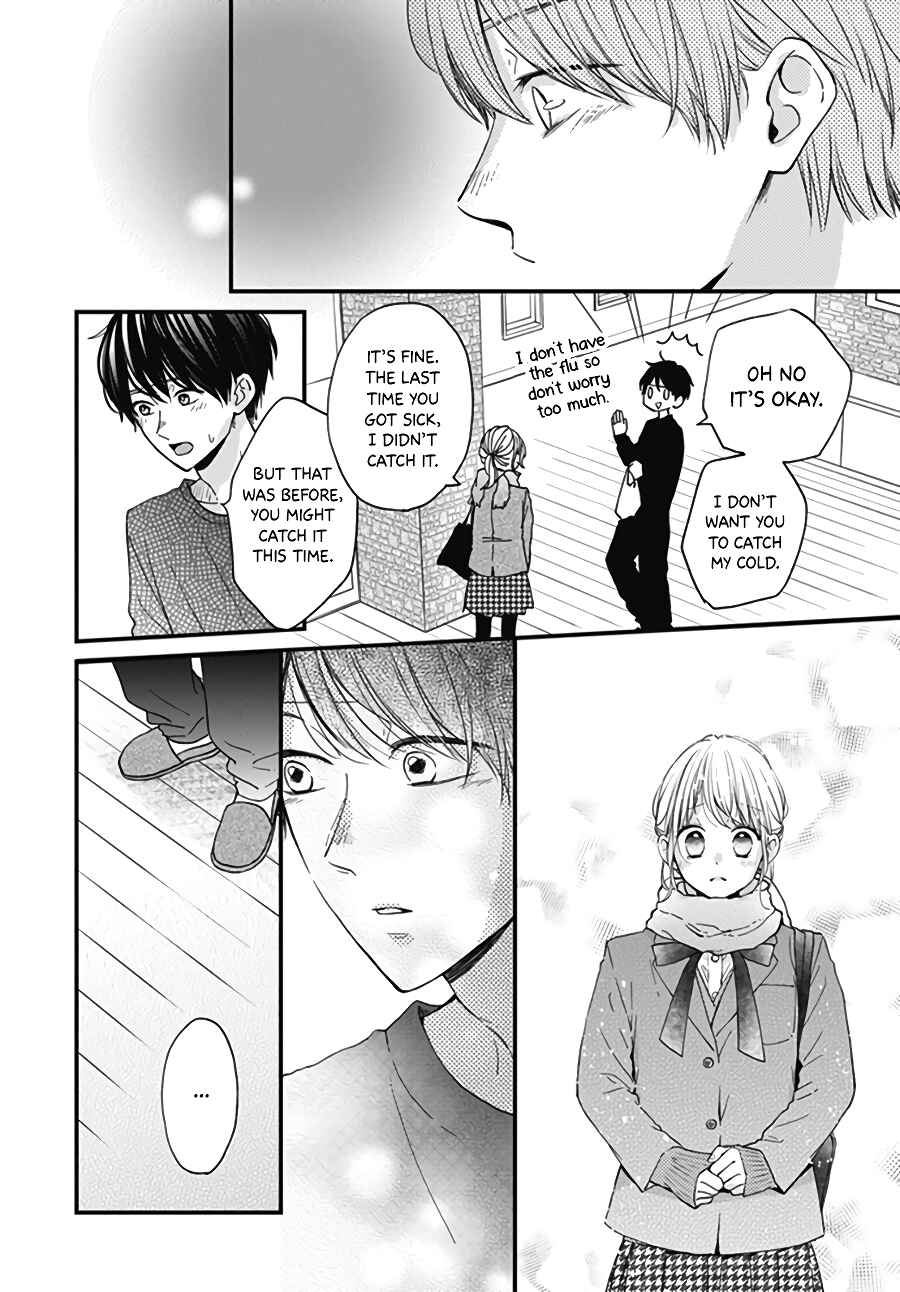 Miniamaru Kareshi Chapter 29 - Page 22
