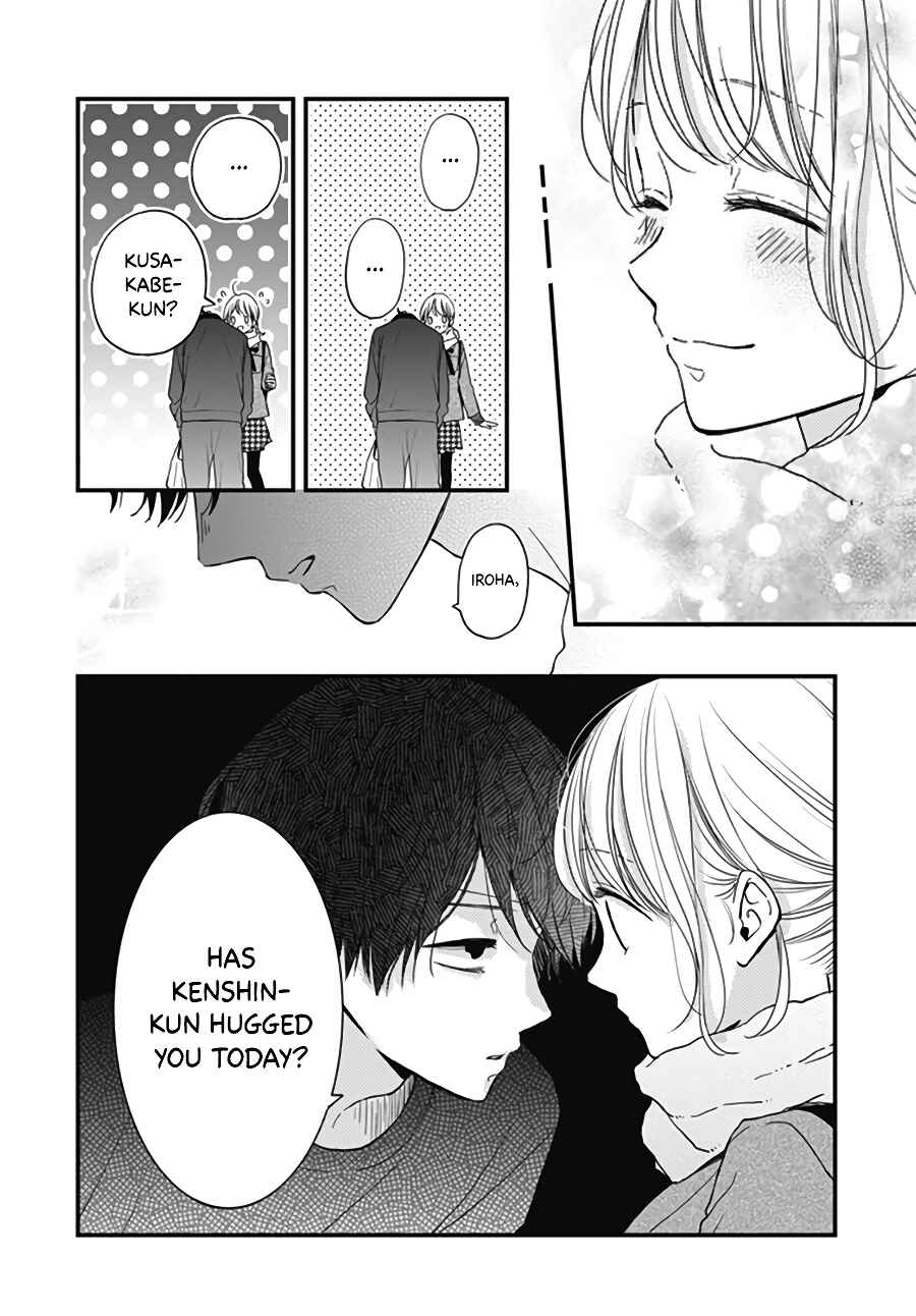 Miniamaru Kareshi Chapter 29 - Page 24
