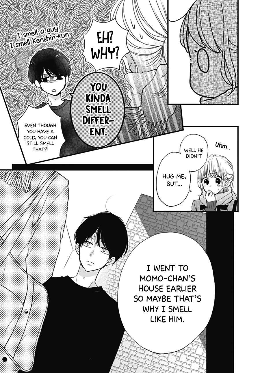 Miniamaru Kareshi Chapter 29 - Page 25