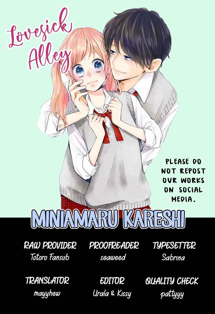 Miniamaru Kareshi Chapter 29 - Page 3