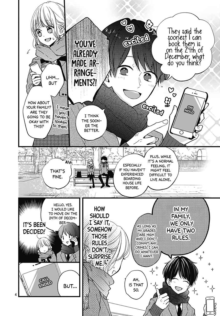 Miniamaru Kareshi Chapter 29 - Page 6