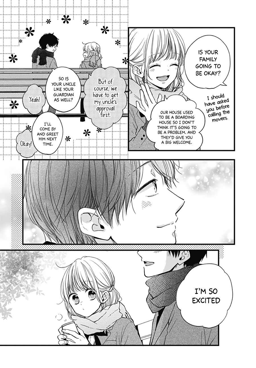 Miniamaru Kareshi Chapter 29 - Page 7