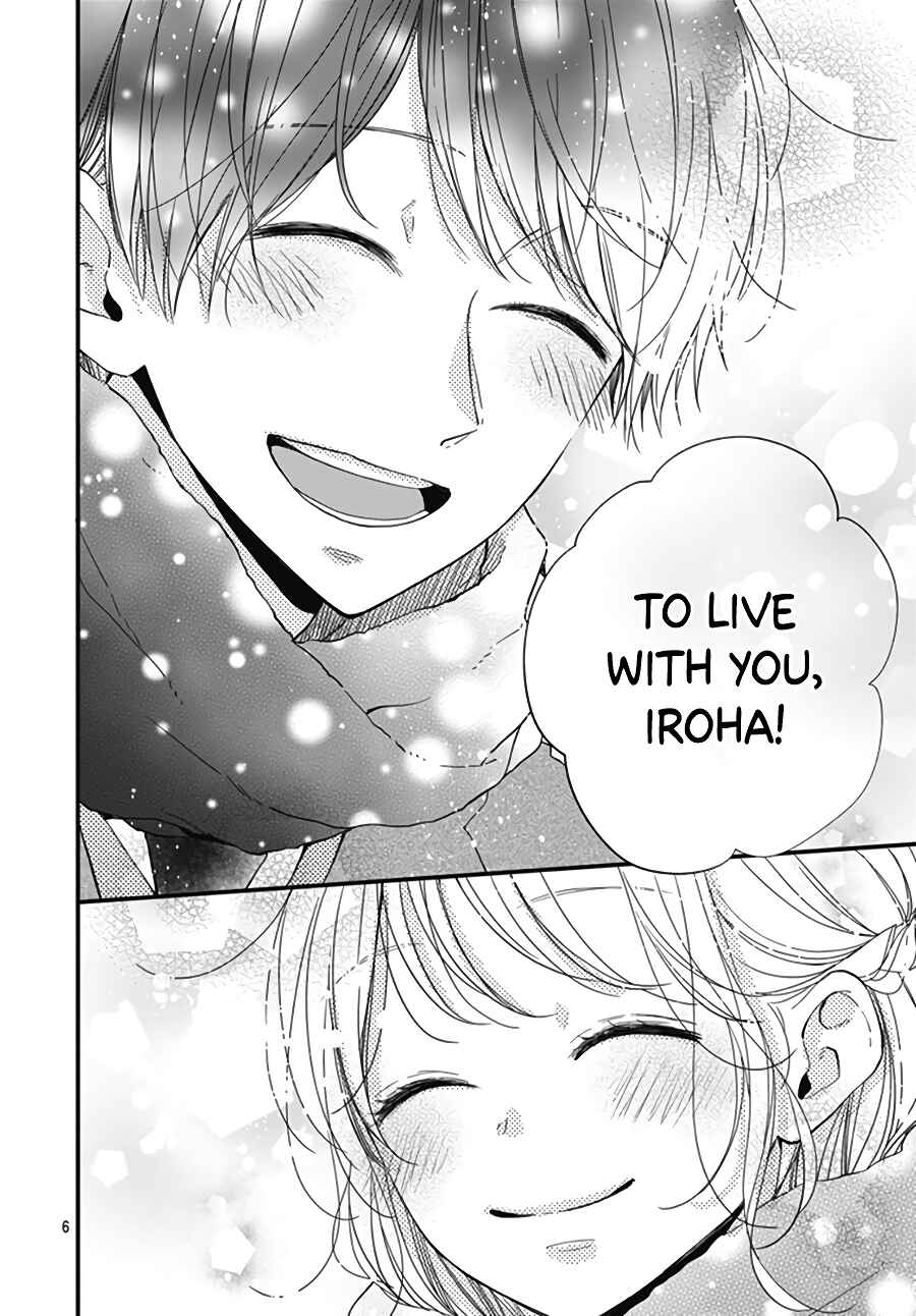 Miniamaru Kareshi Chapter 29 - Page 8