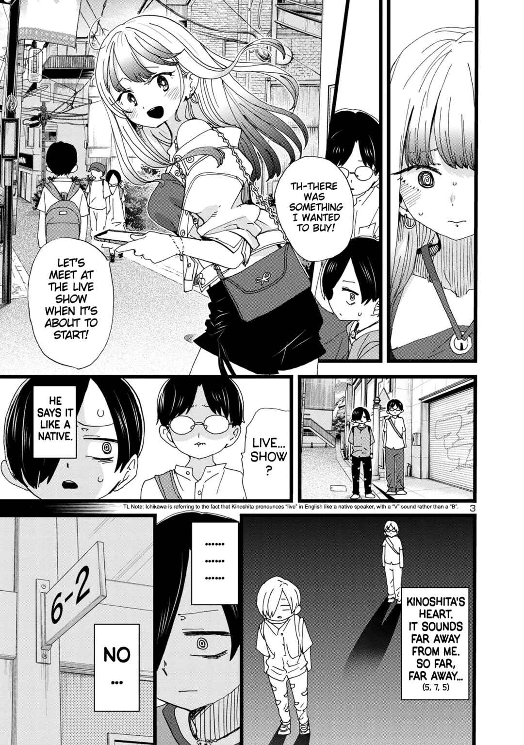 Boku no Kokoro no Yabai Yatsu Chapter 118 - Page 4