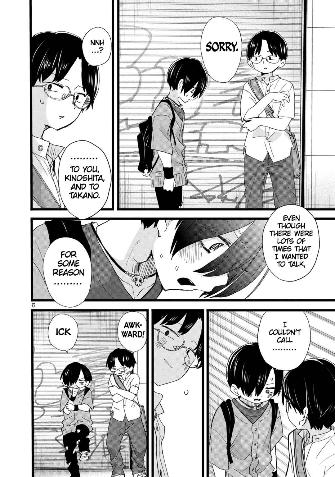 Boku no Kokoro no Yabai Yatsu Chapter 118 - Page 7