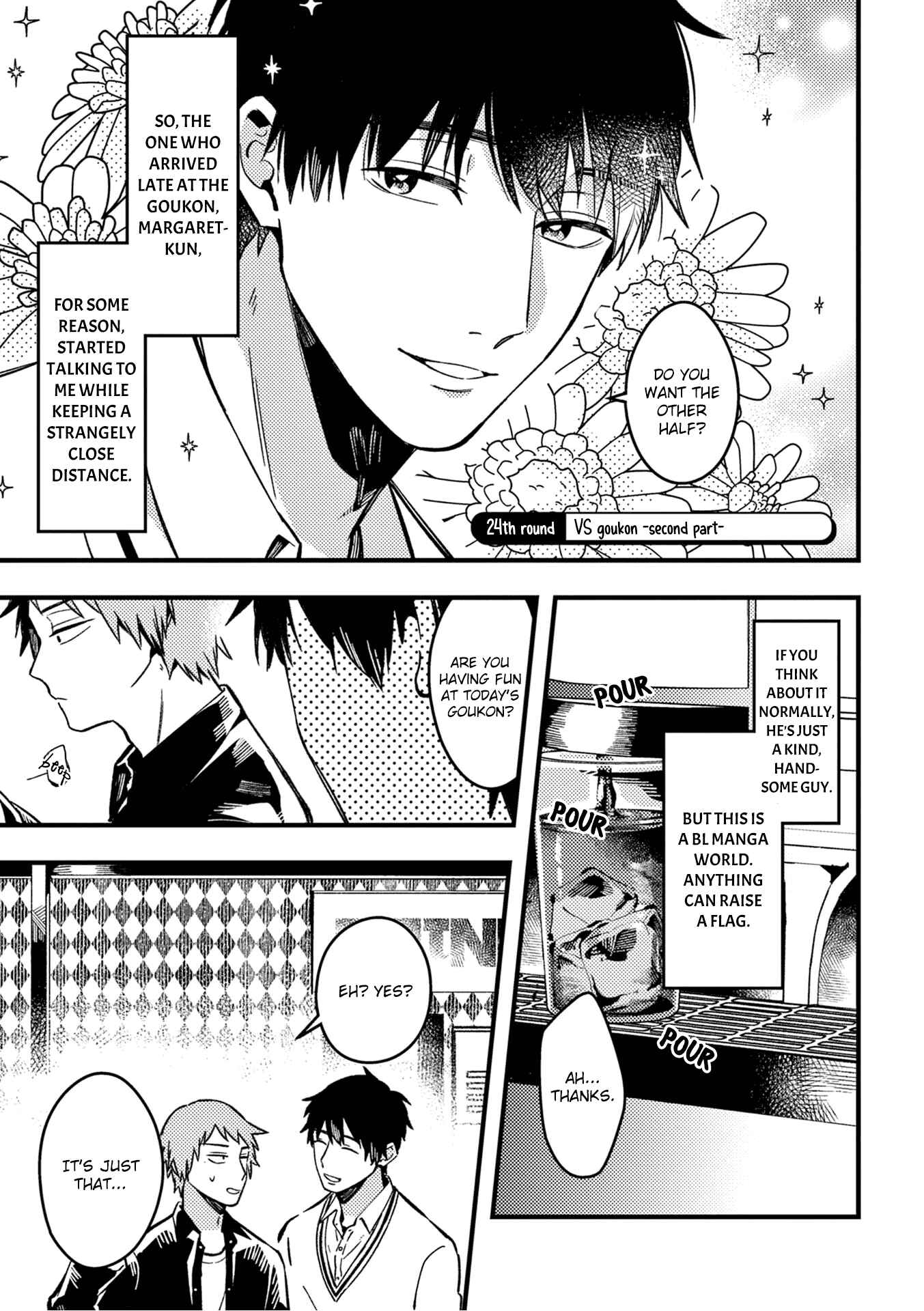 Zettai BL ni Naru Sekai vs. Zettai BL ni Naritakunai Otoko Chapter 24 - Page 2