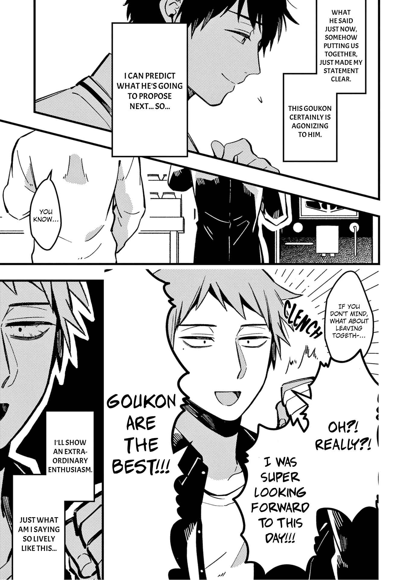 Zettai BL ni Naru Sekai vs. Zettai BL ni Naritakunai Otoko Chapter 24 - Page 4