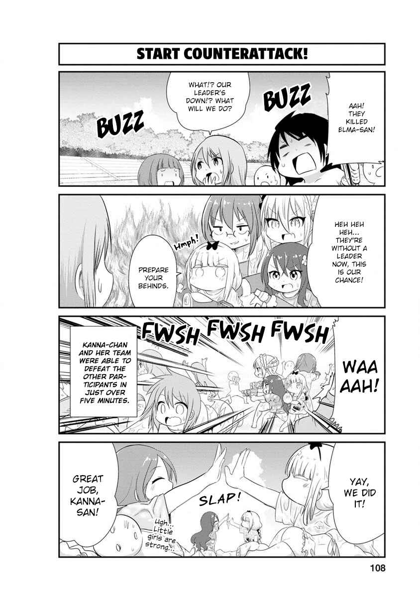 Kobayashi-san Chi no Maid Dragon - Kanna no Nichijou Chapter 68 - Page 10