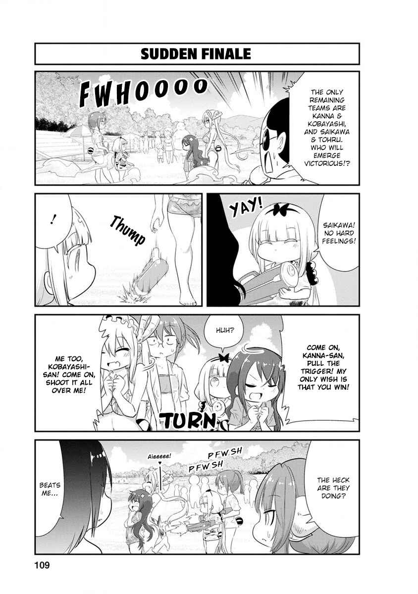 Kobayashi-san Chi no Maid Dragon - Kanna no Nichijou Chapter 68 - Page 11
