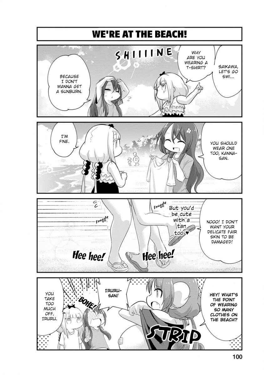 Kobayashi-san Chi no Maid Dragon - Kanna no Nichijou Chapter 68 - Page 2