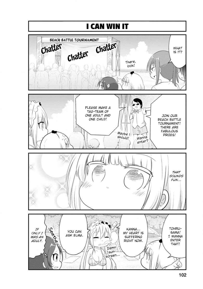 Kobayashi-san Chi no Maid Dragon - Kanna no Nichijou Chapter 68 - Page 4