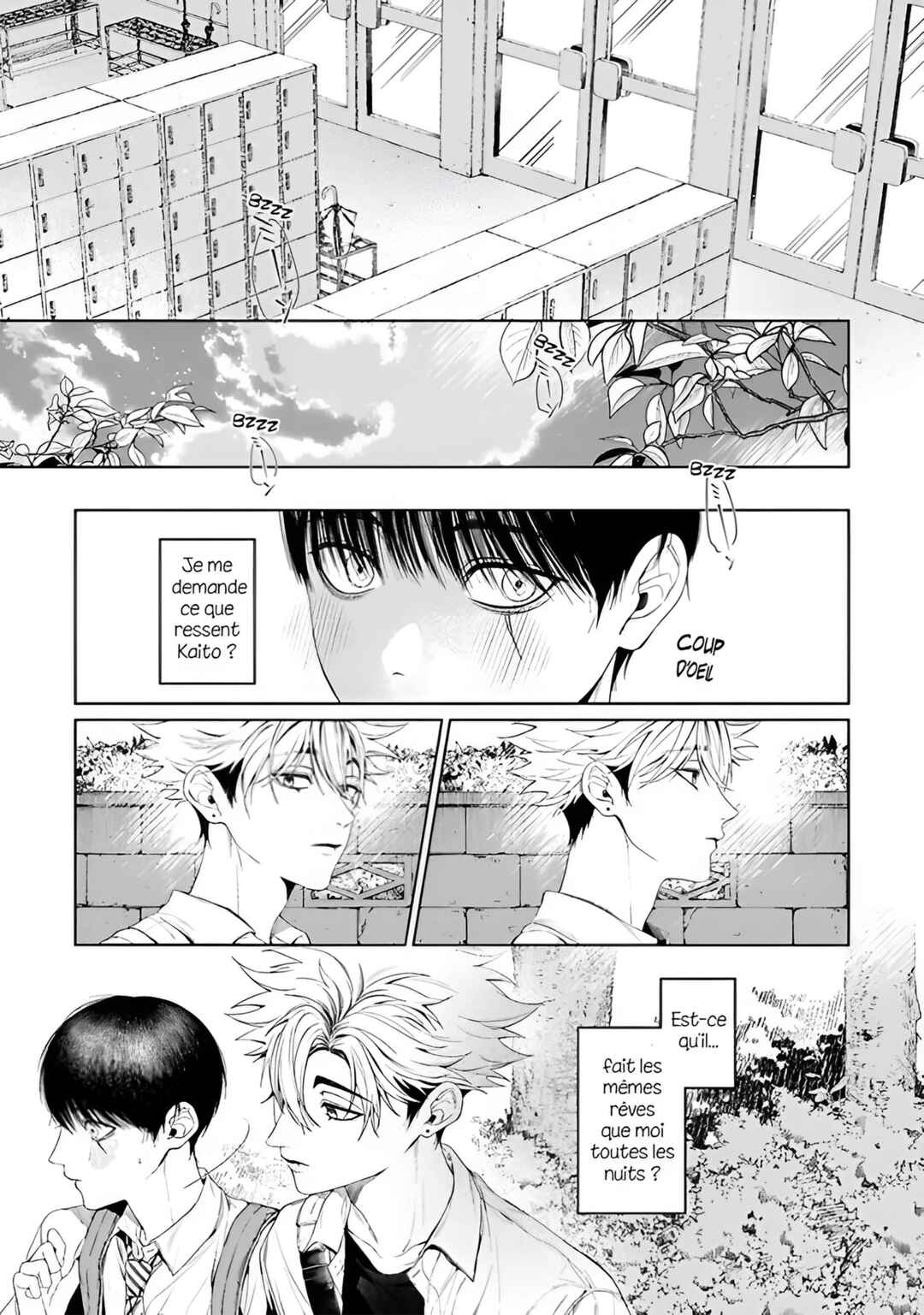Otsukaresama, Kurose-kun Chapter 8 - Page 13