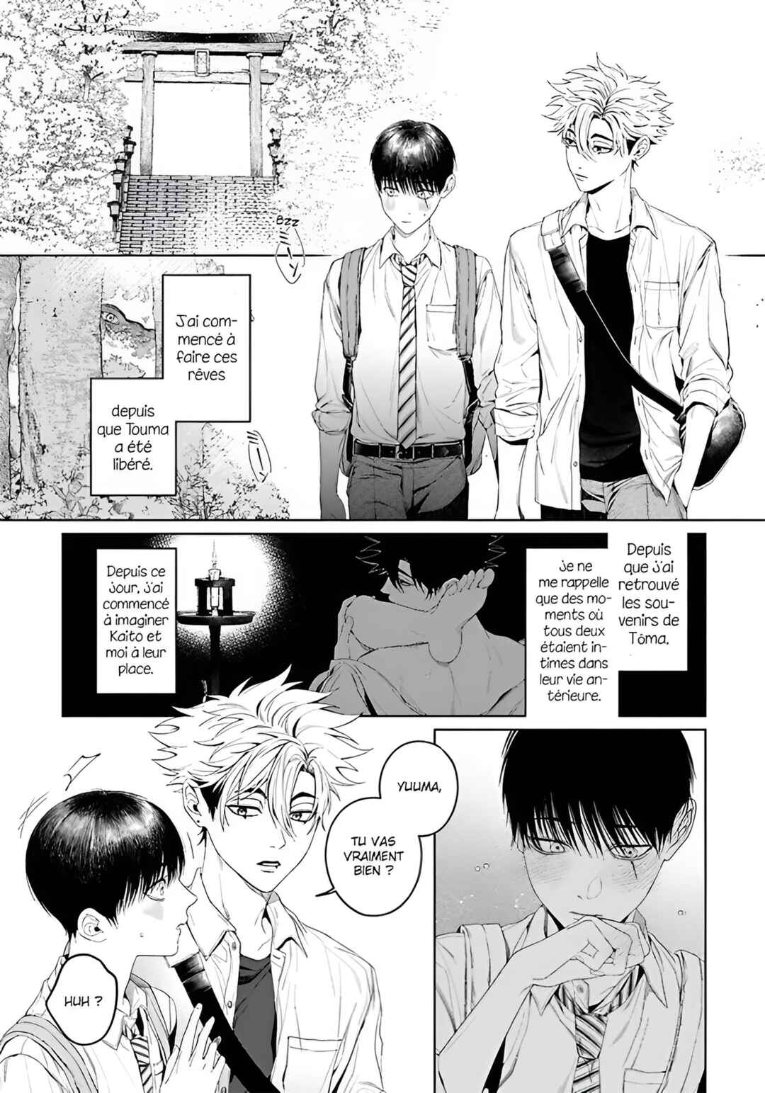 Otsukaresama, Kurose-kun Chapter 8 - Page 14