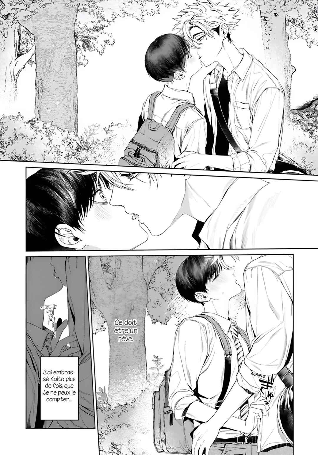 Otsukaresama, Kurose-kun Chapter 8 - Page 16