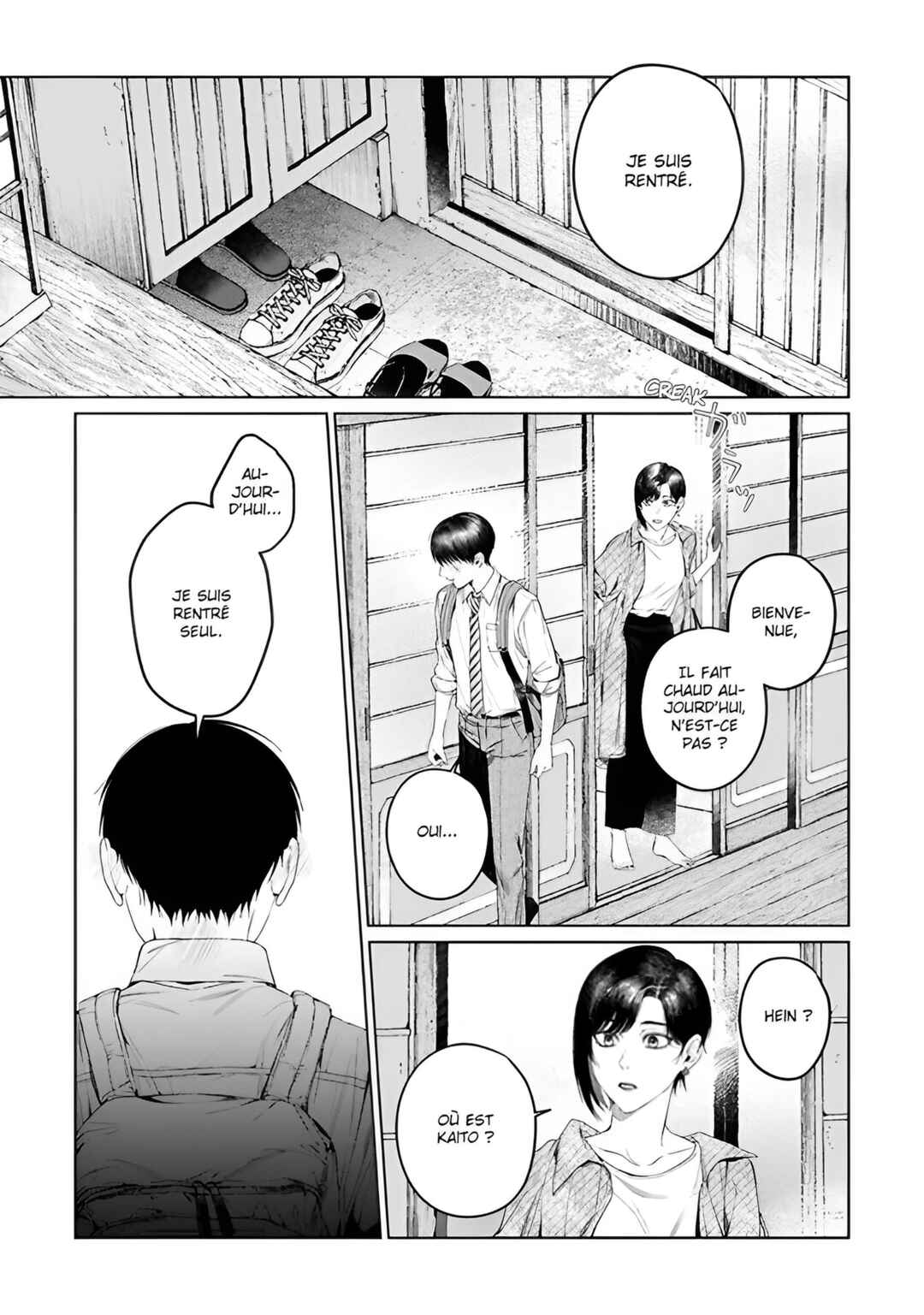 Otsukaresama, Kurose-kun Chapter 8 - Page 19