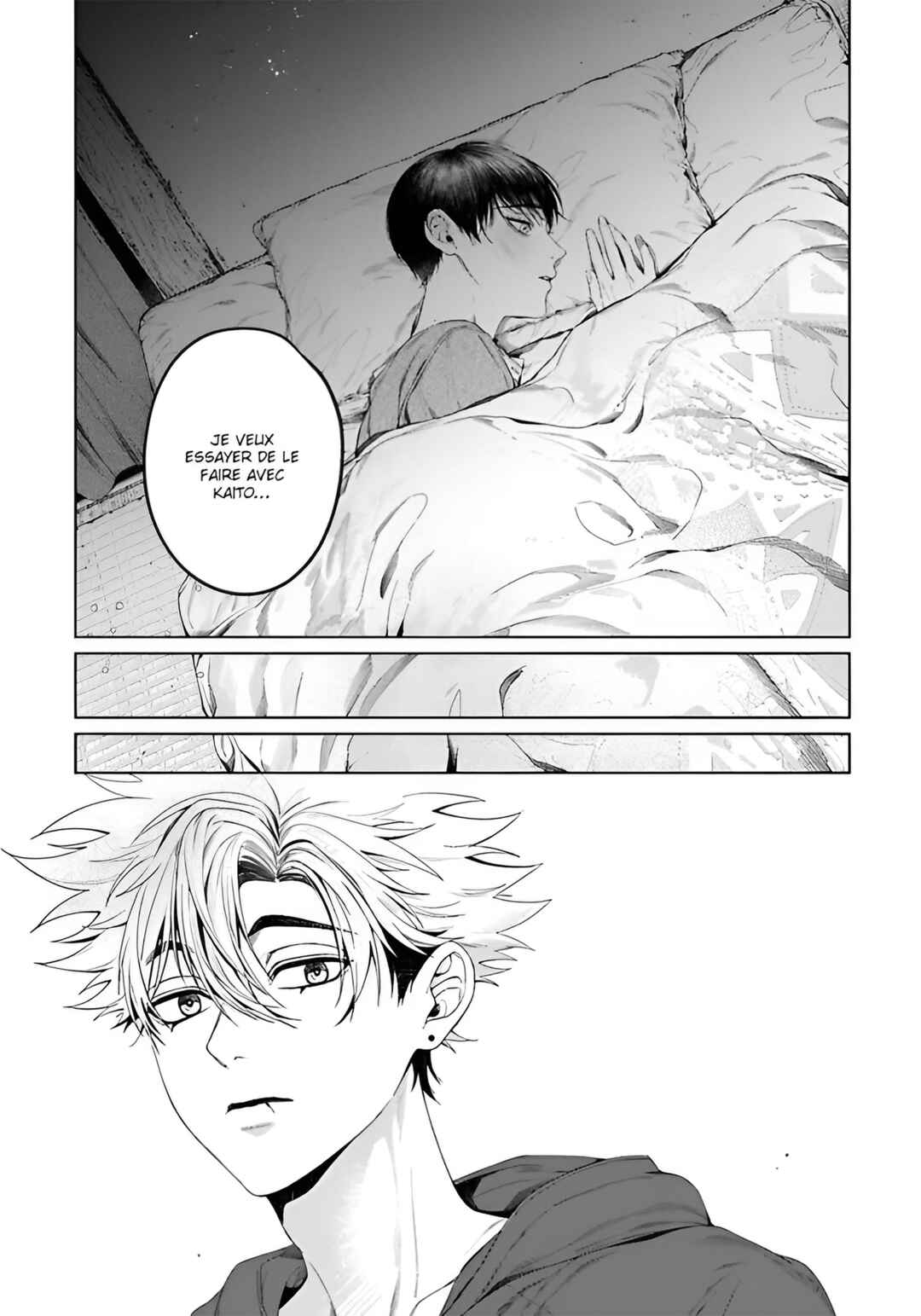 Otsukaresama, Kurose-kun Chapter 8 - Page 26