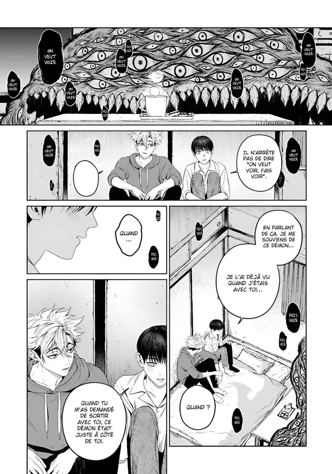 Otsukaresama, Kurose-kun Chapter 8 - Page 32