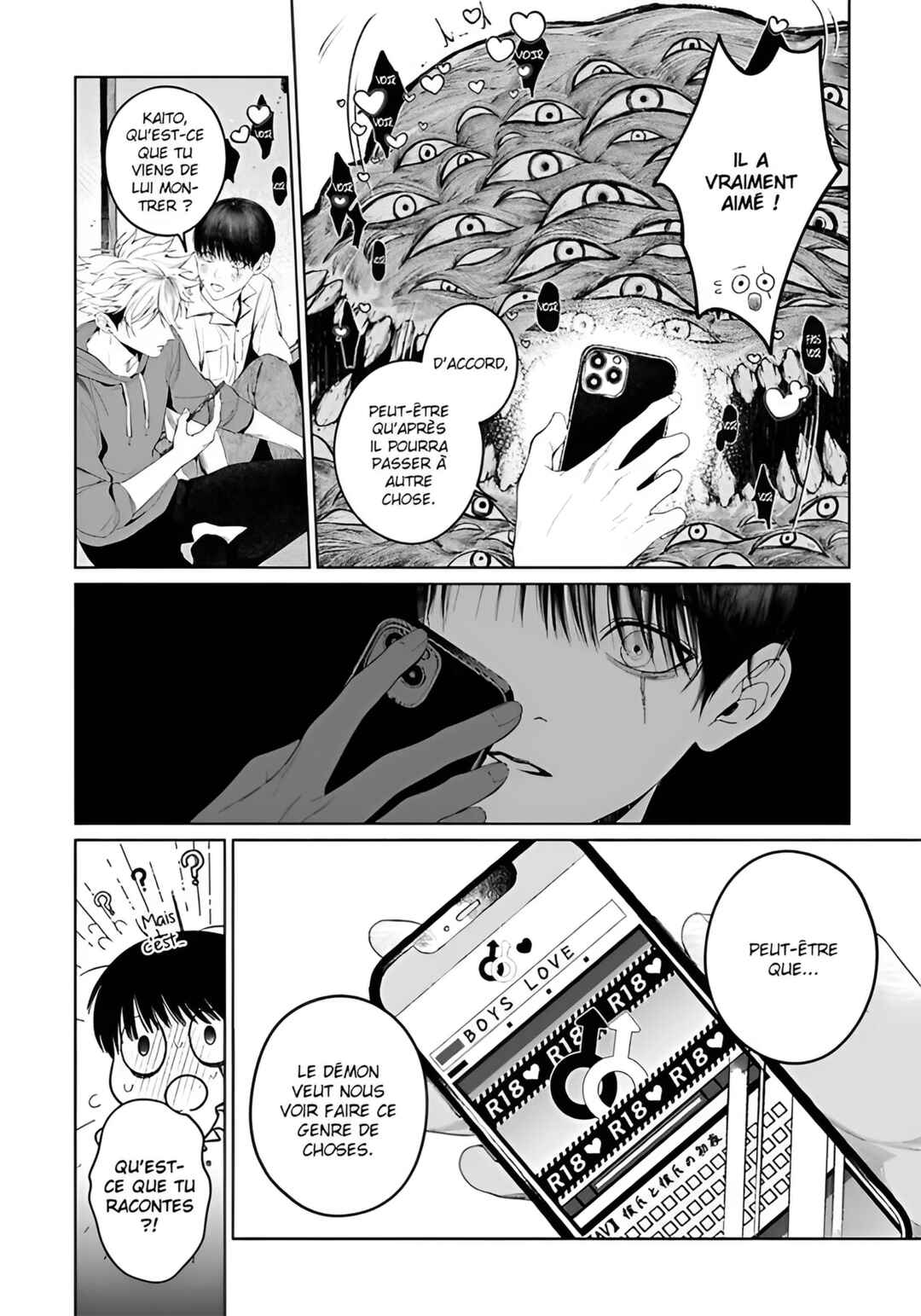 Otsukaresama, Kurose-kun Chapter 8 - Page 34