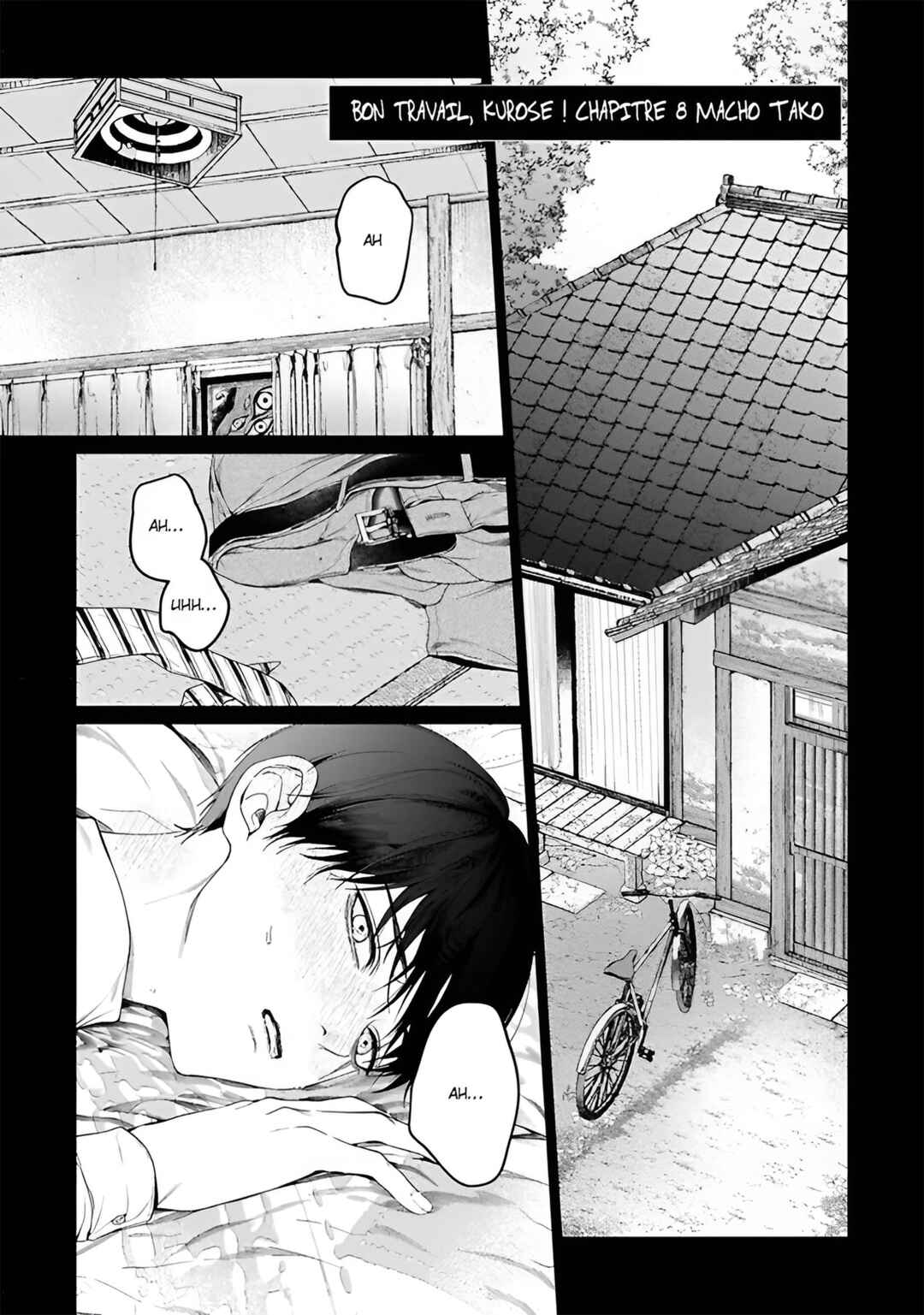 Otsukaresama, Kurose-kun Chapter 8 - Page 5