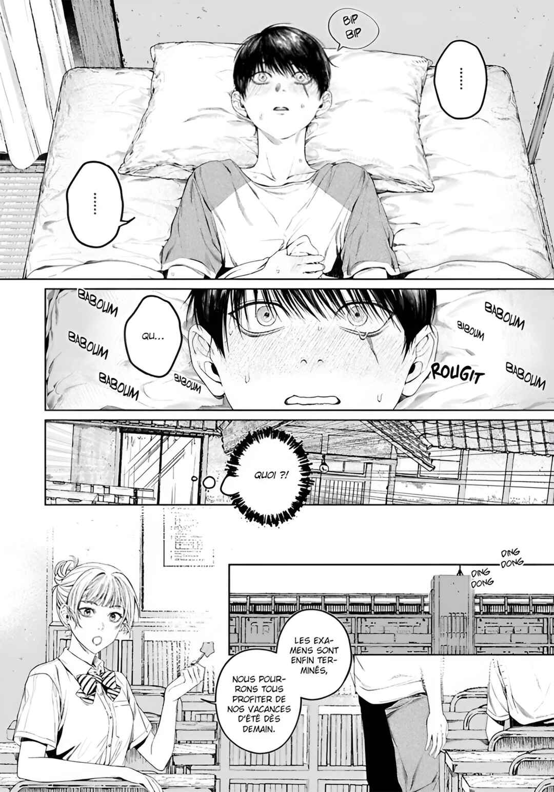 Otsukaresama, Kurose-kun Chapter 8 - Page 8